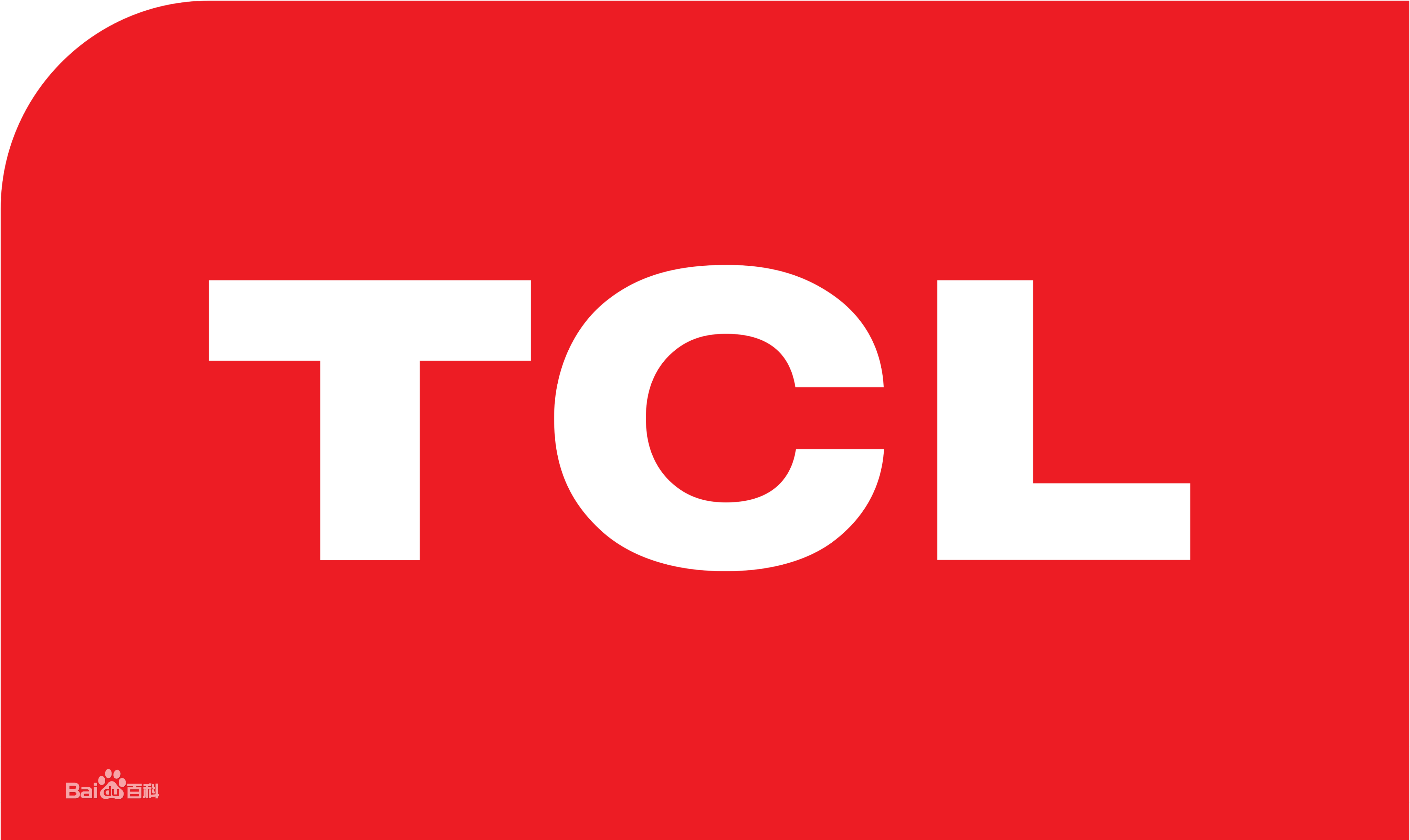 鼓楼福建路TCL冰箱